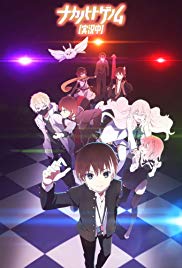 Watch Free Naka no Hito Genome (2019 )