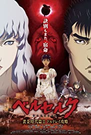 Watch Full Movie :Berserk: The Golden Age Arc II  The Battle for Doldrey (2012)