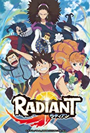 Watch Free Radiant (2018 )