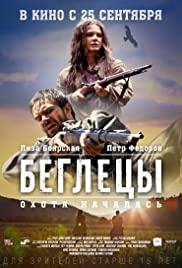 Watch Free Begletsy (2014)