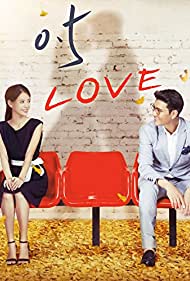 Watch Free Zero Point Five Love (2014)