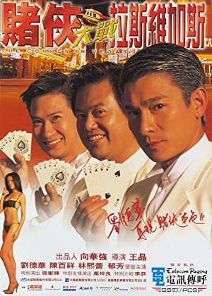 Watch Free The Conmen in Vegas (1999)