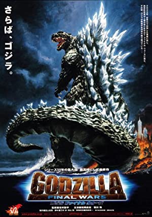 Watch Free Gojira: Fainaru uôzu (2004)