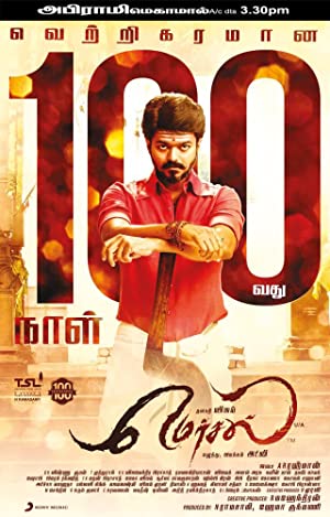 Watch Free Mersal (2017)