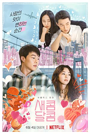 Watch Free Sweet & Sour (2021)