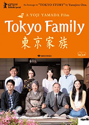 Watch Free Tokyo Family (2013)