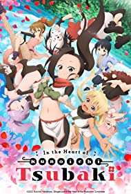 Watch Free Kunoichi Tsubaki no mune no uchi (2022-)