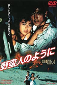 Watch Free Yabanjin no youni (1985)