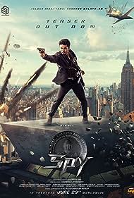 Watch Free Spy (2023)