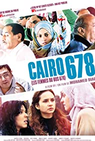 Watch Free 678 (2010)