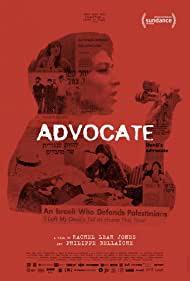 Watch Free Advocate (2019)