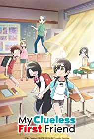 Watch Full Movie :Jijo wo shiranai tenkosei ga guigui kuru  (2023-)