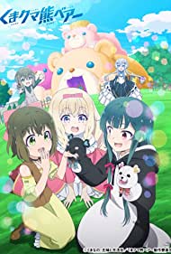 Watch Free Kuma Kuma Kuma Bear (2020-)