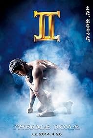 Watch Free Thermae Romae II (2014)