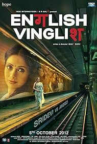 Watch Free English Vinglish (2012)