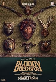 Watch Free Bloody Beggar (2024)