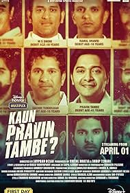 Watch Free Kaun Pravin Tambe (2022)