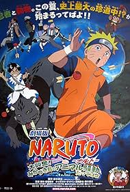 Watch Free Naruto the Movie 3 Guardians of the Crescent Moon Kingdom (2006)