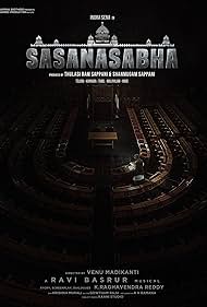 Watch Free Sasanasabha (2022)