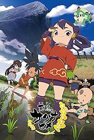 Watch Free Sakuna Of Rice and Ruin (2024)