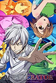 Watch Free A Certain Scientific Accelerator (2019 )