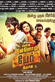 Watch Full Movie :Enakku Innoru Per Irukku (2016)